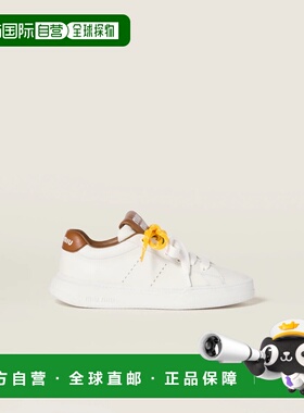 1h可退 欧洲直邮MIU MIU 缪缪 26春夏 5E387E_3L48_F0TPR_F_005