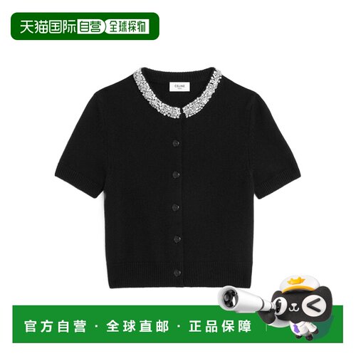 香港直邮Celine 短袖圆领羊绒针织衫 2AD8A974V. 【付后1h可退】