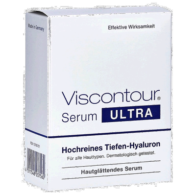 欧洲直邮德国Viscontour维诗朵玻尿酸原液精华20支X1ml保湿面部