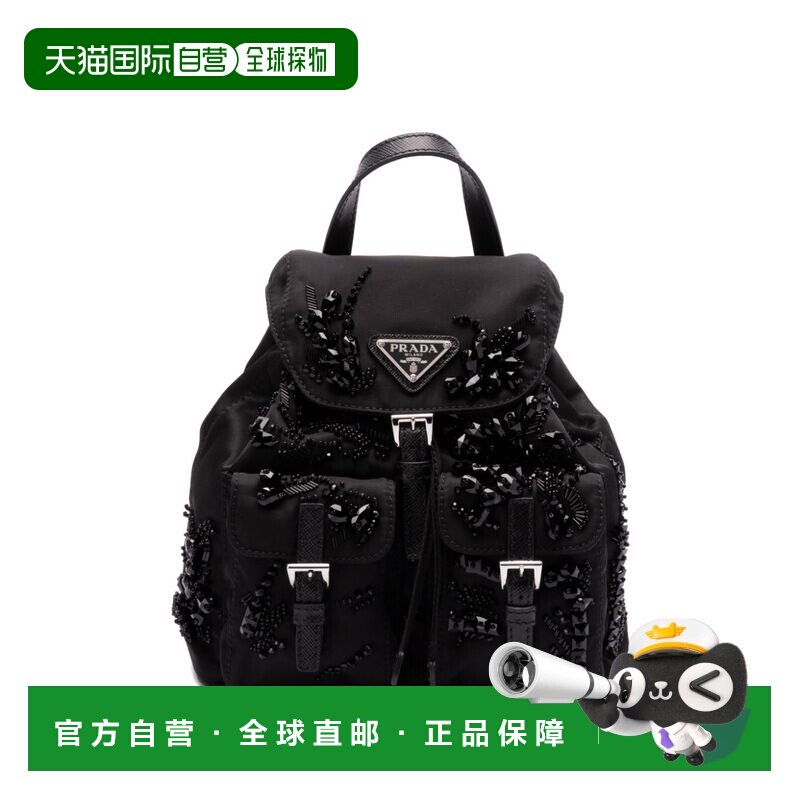 1h可退 香港直邮Prada 普拉达 女士 珐琅徽标链条包包 1BH0292C4Y