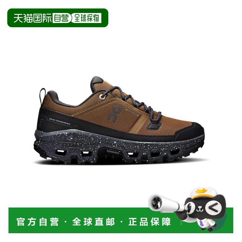 自营欧洲直邮ON昂跑 BEAMS×REI联名系列女士大地色/黑色聚酯纤维