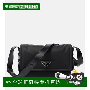香港直邮Prada 女士 1h可退 普拉达 小号衬垫肩包 Nylon