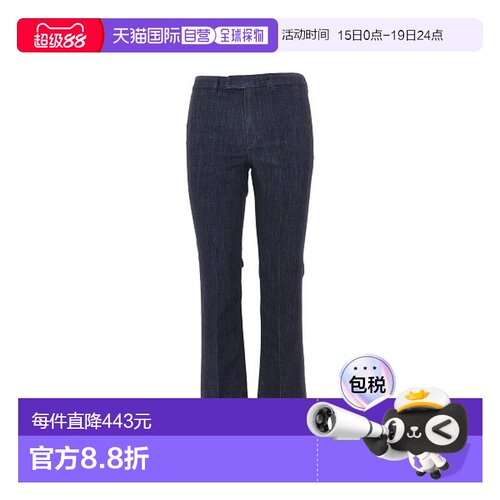 1h可退 香港直邮'S Max Mara 女士 MAX MARA S 外套 261918102160