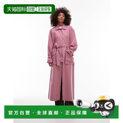 香港直邮ASOS 女士 设计口袋束带粉色风衣(dusky)