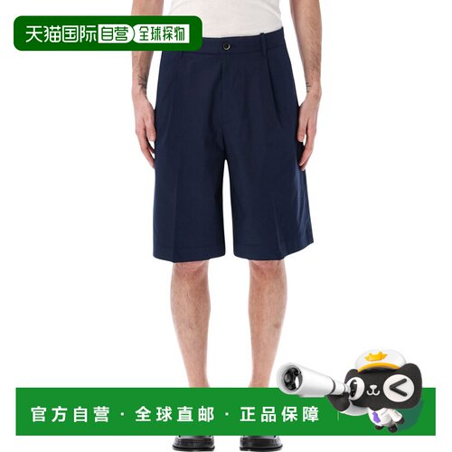 1h可退 欧洲直邮nine in the morning 男士 休闲裤