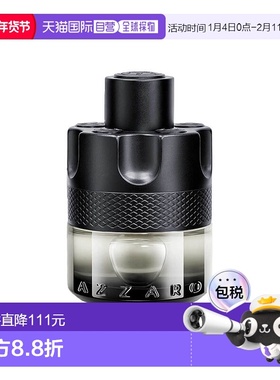 欧洲直邮AZZARO阿莎罗The Most Wanted想要的男士淡香水 50ml正品