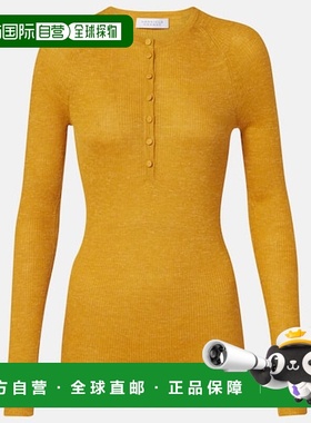 1h可退 香港直邮Gabriela Hearst 女士 Anges 开司米丝质麻纤维亨