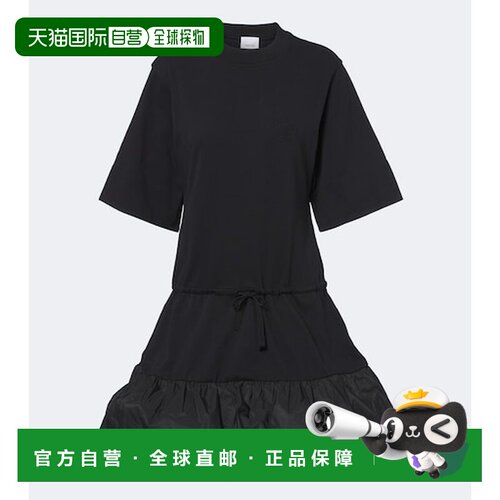 香港直邮Patou 女士 罗缎饰边棉质迷你连衣裙 black黑色 舒适时尚