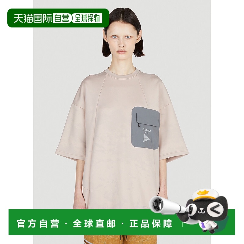 1h可退 香港直邮adidas Terrex x And Wander 女士 束腰上衣 HR71