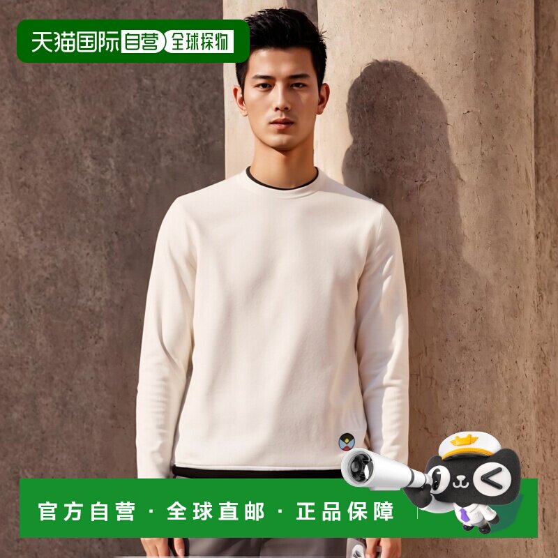 【99新未使用】香港直邮Prada 徽标细节T恤 SJN2021PZ2普拉达男装