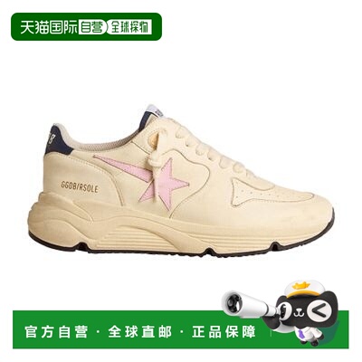 自营欧洲直邮GOLDEN GOOSE 跑步鞋底运动鞋足下工业 舒适百搭品牌