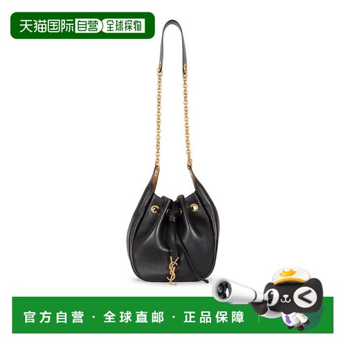 1h可退 香港直邮Saint Laurent 圣罗兰 女士 軟桶包 840888AAFC0