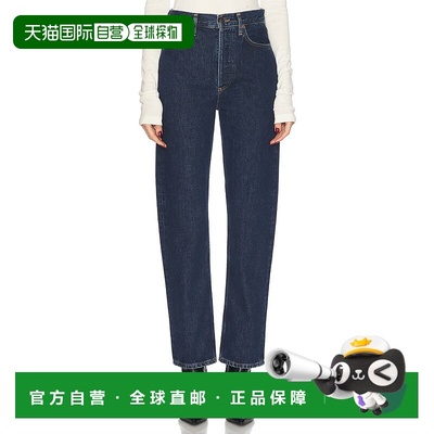 1h可退 香港直邮AGOLDE 女士 90's Pinch 束腰高腰直筒牛仔裤 A15