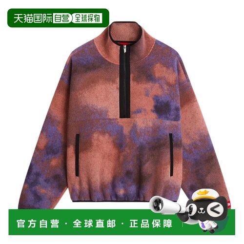 香港直邮THE NORTH FACE 男士抓绒衣 NF0A8KRBR24【付后1h可退】