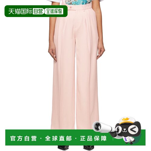 香港直邮AMIRI 女士 粉色 Double Pleated 长裤 S【付后1h可退】