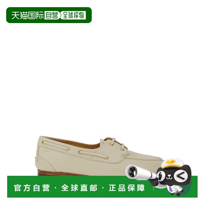 香港直邮BALLY 女士芭蕾乐福鞋 WF002VVT031U101 SS支付后1h可退