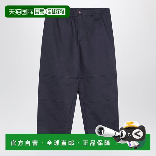 1h可退 香港直邮moncler 男士 蓝色棉质华达呢裤子 2A00001598EC7