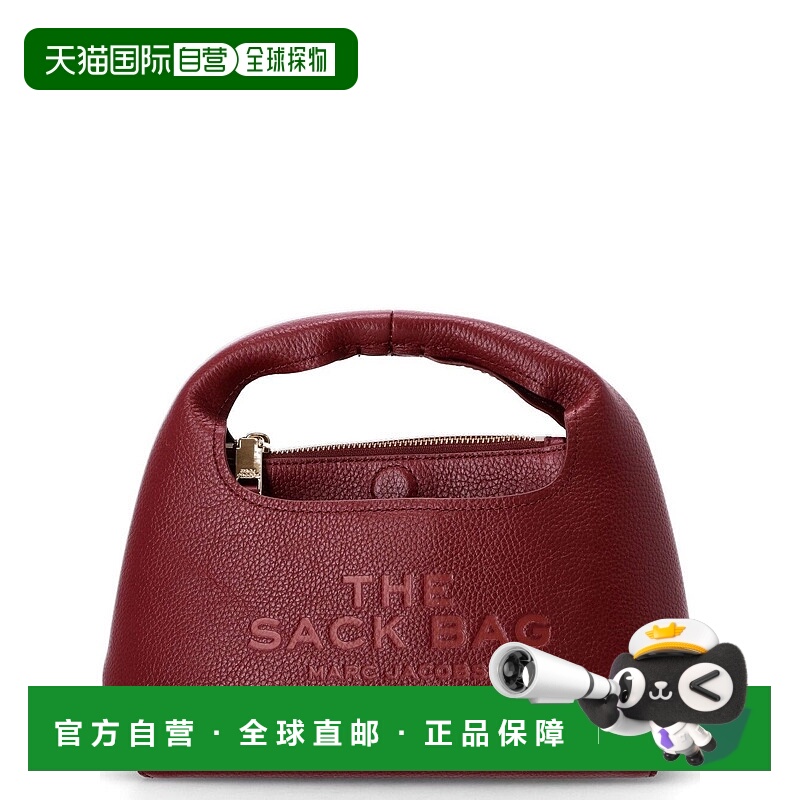 1h可退 香港直邮Marc Jacobs 马克 雅可布 女士 迷你標誌貼布背包