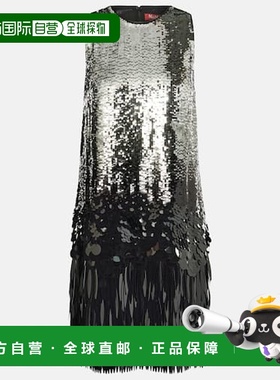 香港直邮MaxMara 麦斯玛拉 女士 Bevanda 珠片迷你连衣裙