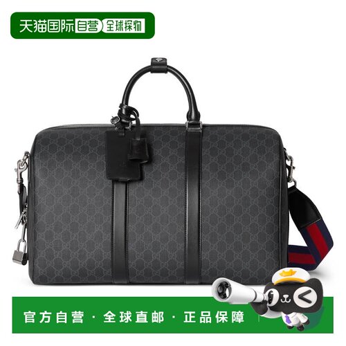 1h可退 香港直邮Gucci 古驰 男士 GG黑色中号旅行包 792074FADJA