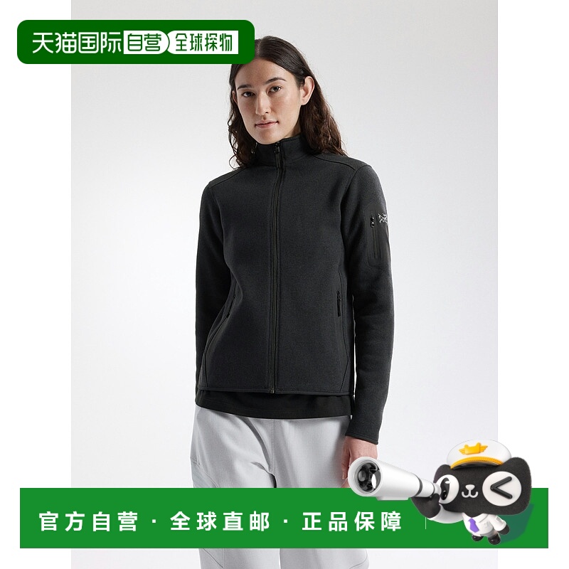 欧洲直邮Arc'teryx COVERT开襟衫女士始祖鸟抓绒外套户外抓绒衣