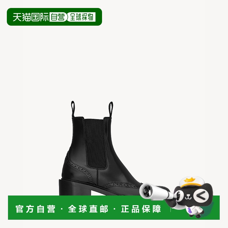 欧洲直邮SAINT LAURENT 圣罗兰 25秋冬 841133AAE8L1000 女士 短