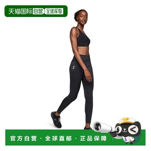 1h可退 香港直邮On 女士 Core 连裤袜 black黑色 舒适时尚