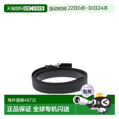 1h可退 香港直邮Dunhill 板扣式徽标皮带 BPR265A42真皮登喜路