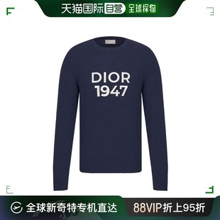 香港直邮DIOR Men 羊毛羊绒圆领针织衫 24SS