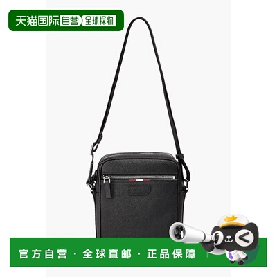 1h可退 香港直邮Bally 巴利 男士 Pablo 织纹皮革邮差包 59977824