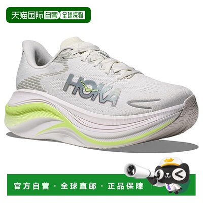 美国直邮Hoka One One 女士 Skyward X 2 跑鞋  舒适时尚