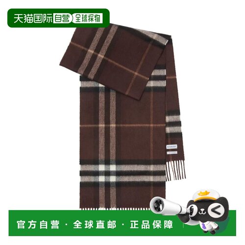 香港直邮BURBERRY 女士围巾 8112638TREACLE SS2026 黑色 GIANT C