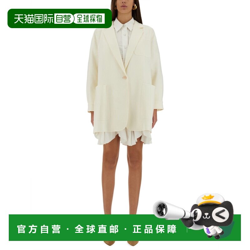 香港直邮MaxMara麦斯玛拉ORLAYA女士夹克 【付后1h可退】