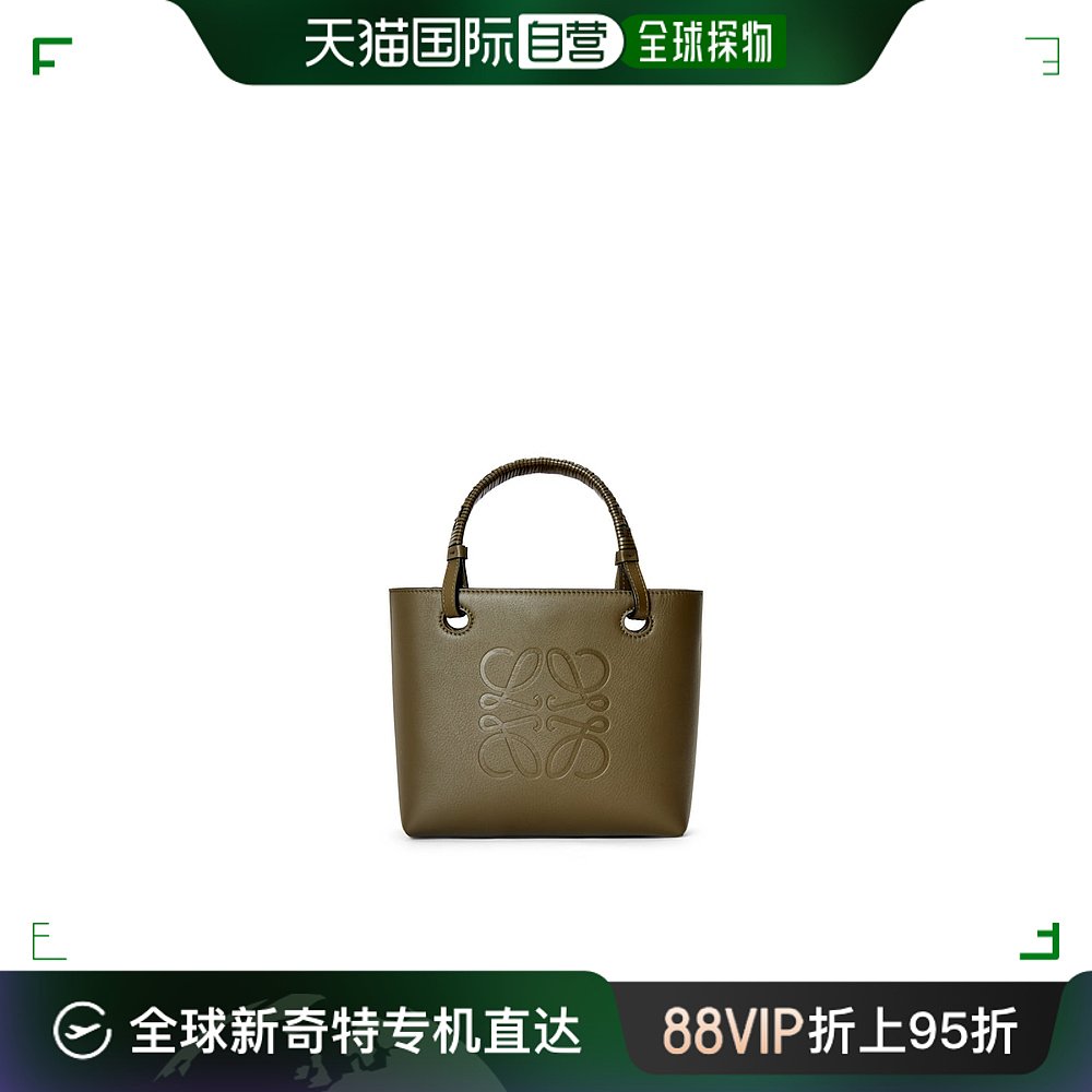 欧洲直邮LOEWE/罗意威经典小牛皮迷你 Anagram托特包