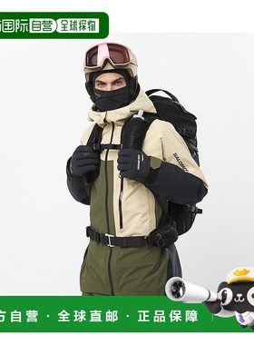 自营欧洲直邮Salomon萨洛蒙 QST 38系列男女通用黑色聚酯纤维双肩