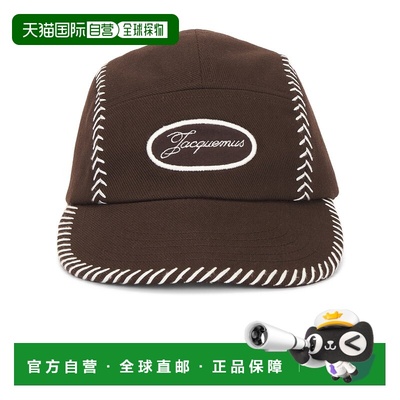 1h可退 香港直邮Jacquemus 男士 La Casquette Casco 棒球帽 ACM0