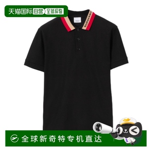 休闲潮流百搭柔软舒适 香港直邮Burberry 短袖 Polo衫 80831541正品