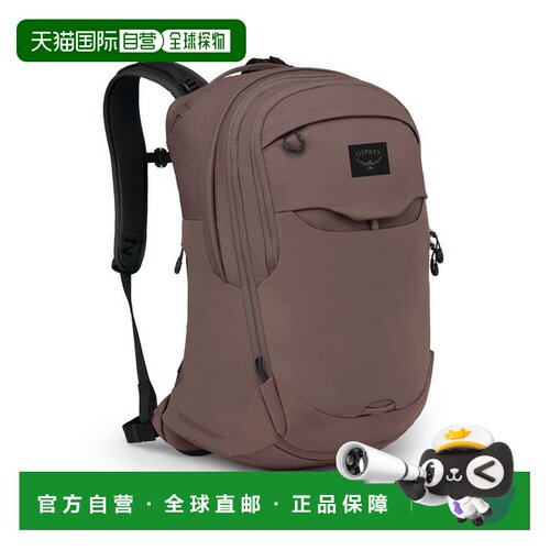 自营欧洲直邮Osprey小鹰 Metron Airspeed 34男女通用深棕色尼龙