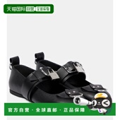 皮质芭蕾舞鞋 1h可退 001259 女士 Lock 香港直邮J.W. Anderson