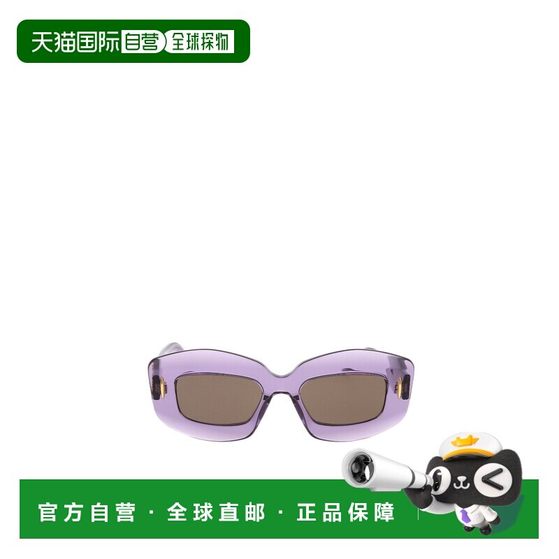 1h可退 香港直邮LOEWE 女士眼镜 LW40114I81E AW2026 紫色 全框太