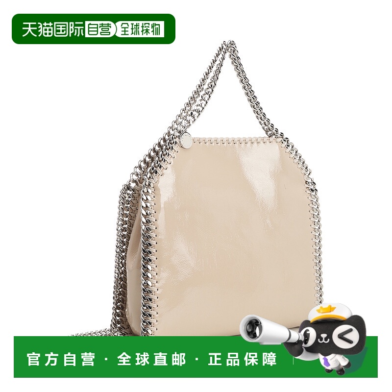 欧洲直邮stella mccartney 女士 单肩包