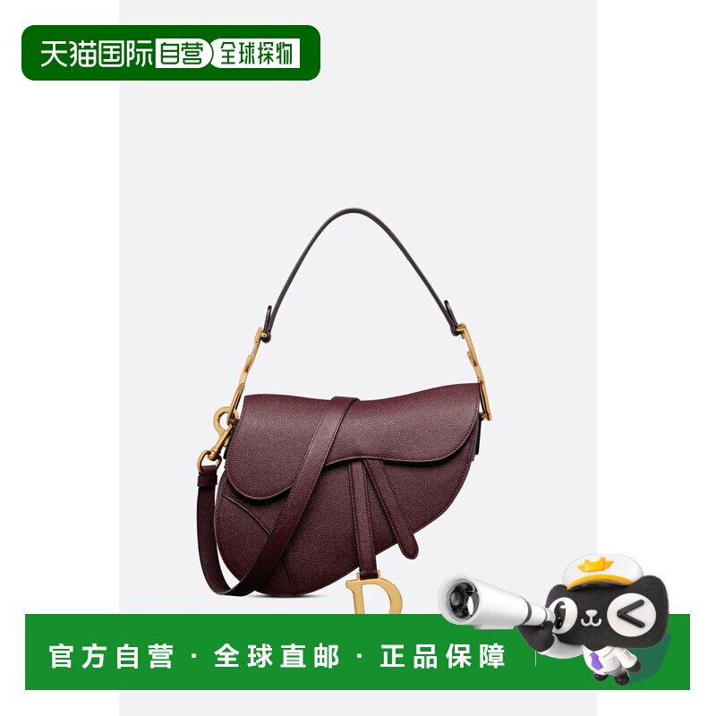 香港直邮DIOR 迪奥 女士 有肩带马鞍包 M0455CBAA斜挎包单肩包