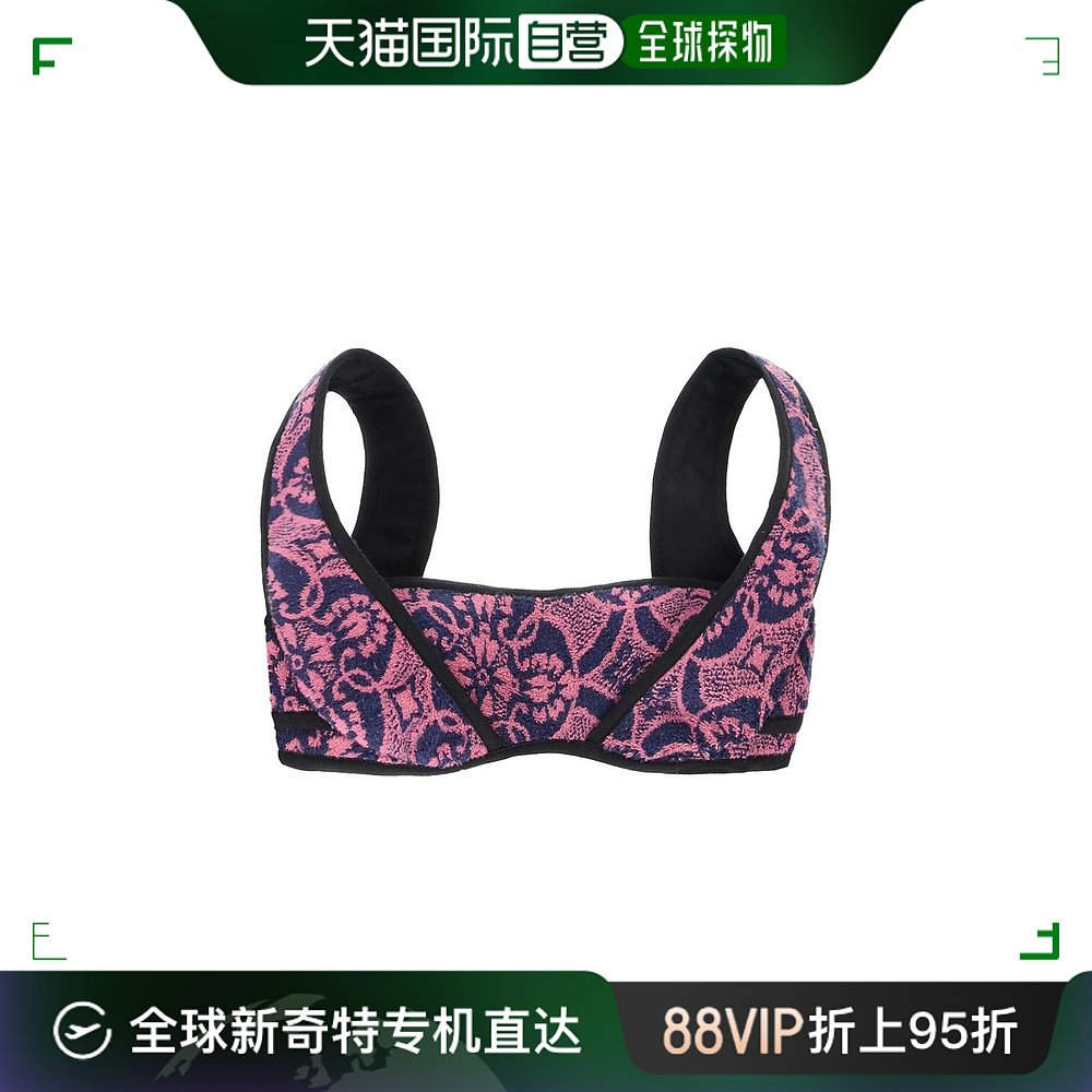 香港直邮Marine Serre 女士 Oriental 毛巾无袖短款上衣 女装/女士精品 背心吊带 原图主图