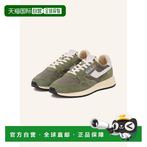 欧洲直邮AUTRY 男士运动鞋 100159105216001 CO 【付后1h可退】
