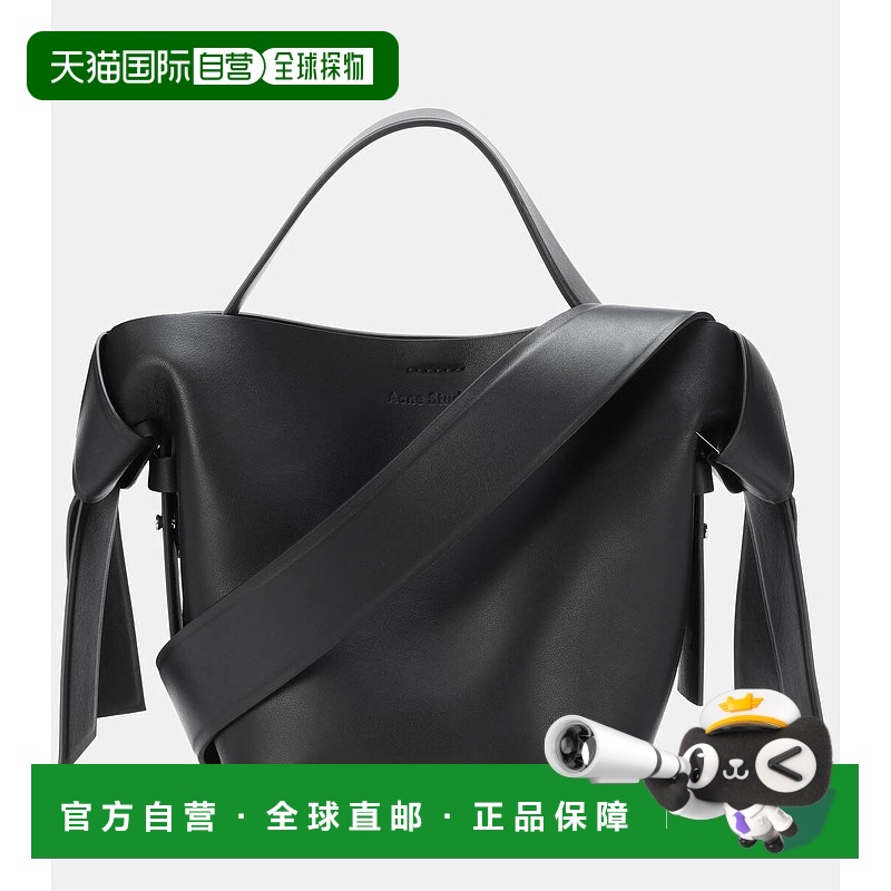 1h可退 香港直邮Acne Studios 艾克妮 女士 Musubi 迷你皮革肩包