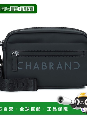欧洲直邮Chabrand  TOUCH H bis 男士箱包斜挎包 17242-120