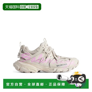 1h可退 香港直邮26SS Track Signature 运动鞋 Women厚底老爹鞋