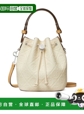 1h可退 香港直邮25FW T Monogram Pebble 迷你水桶包 Women