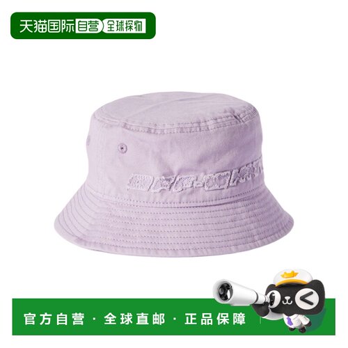 1h可退 香港直邮OFF-WHITE 男士帽子 OGLA001S23FAB0023636 SS202