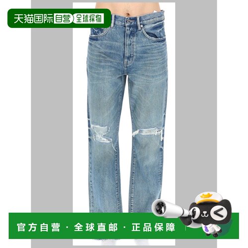 香港直邮Purple Brand 男士牛仔裤 P011SFHI326LTINDIGO AW2026